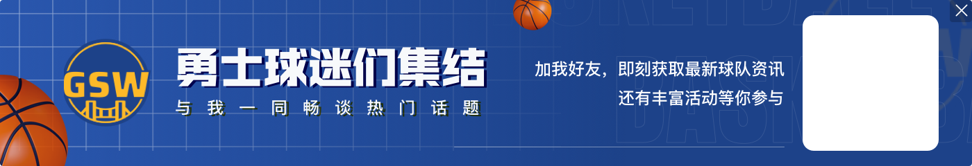 专注新赛季训练营！队记：桑托斯不会代表巴西出战世界杯预选赛