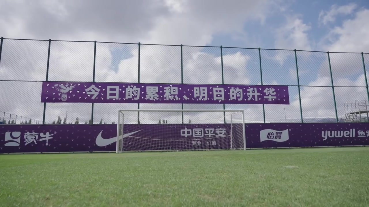 中国U20女足在世界杯的舞台上积累经验，用赛场表现证明自己